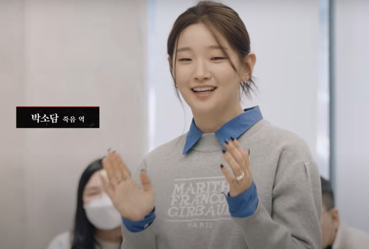 이재 곧 죽습니다 다시보기 OTT 시청법