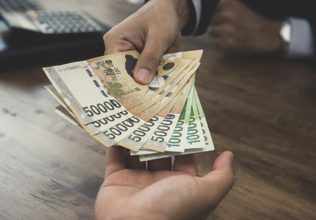 새도약기금-대상자