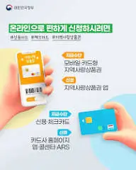 2026-1인가구-소득하위-70%-기준