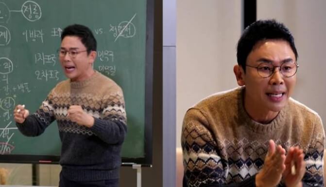 설민석