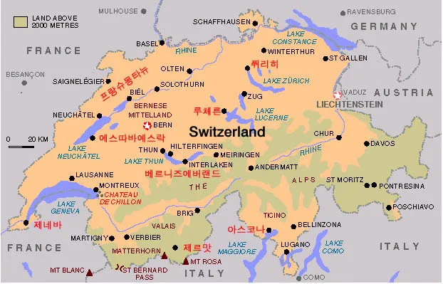 스위스 기후 날씨 온도 계절_1