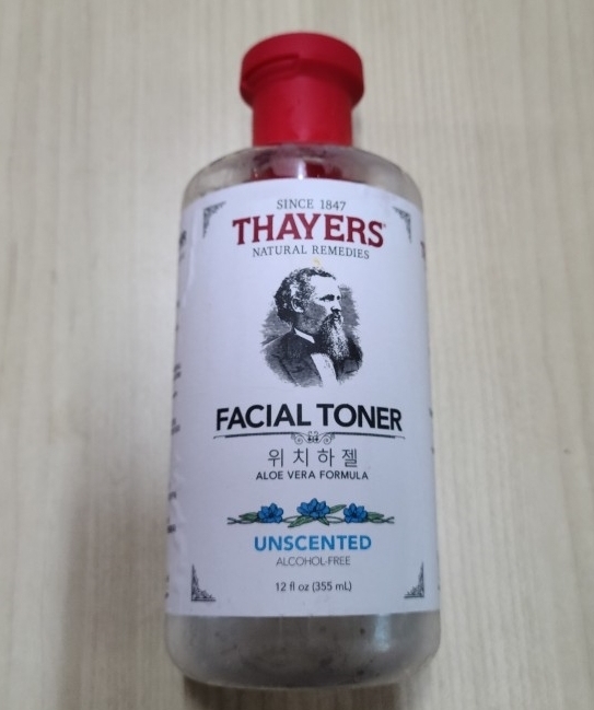 하안검 수술 후기