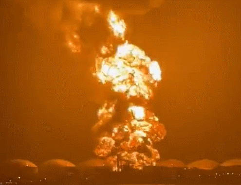 쿠바 폭발 사고