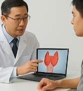 갑상선 기능 항진증