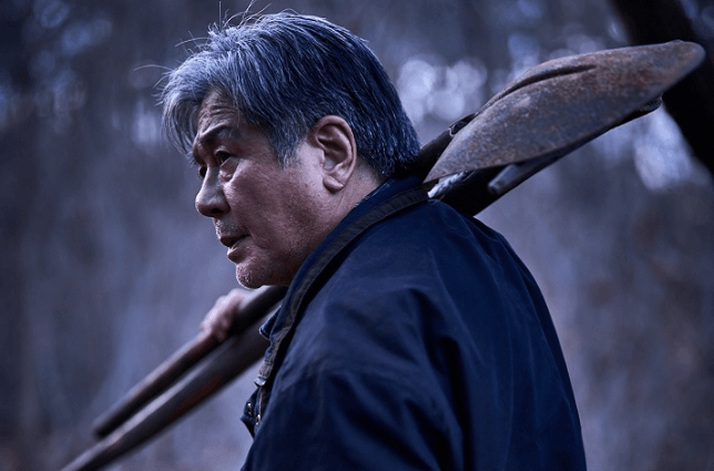 영화 파묘 관람평 평점