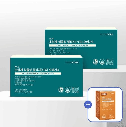 오메가3 추천 순위 TOP 5(25년 11월) - 네이버&amp;#44; 쿠팡 판매 랭킹 1위는?