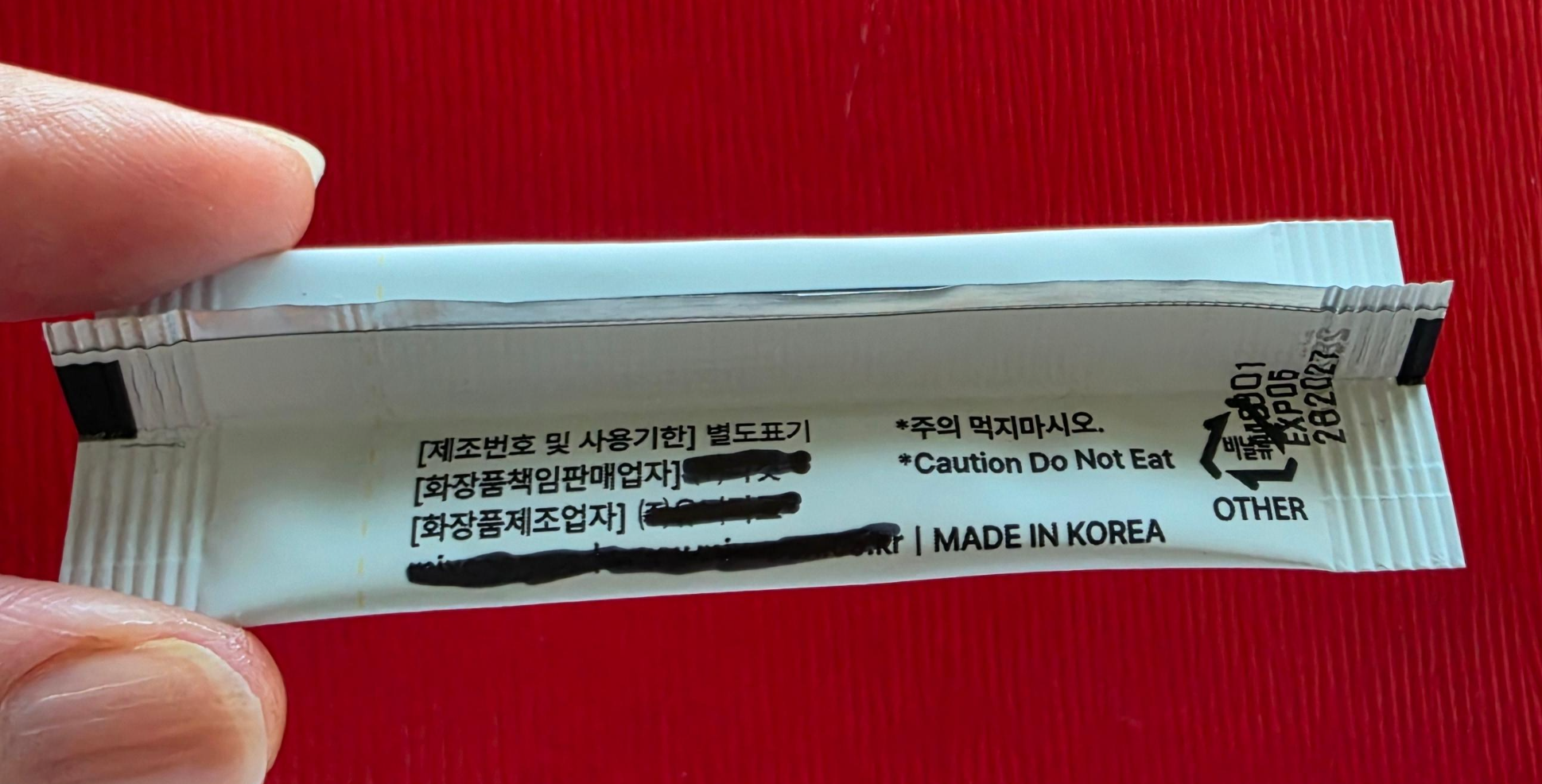 화장품용 비타민 C 파우더가 들어있는 스틱