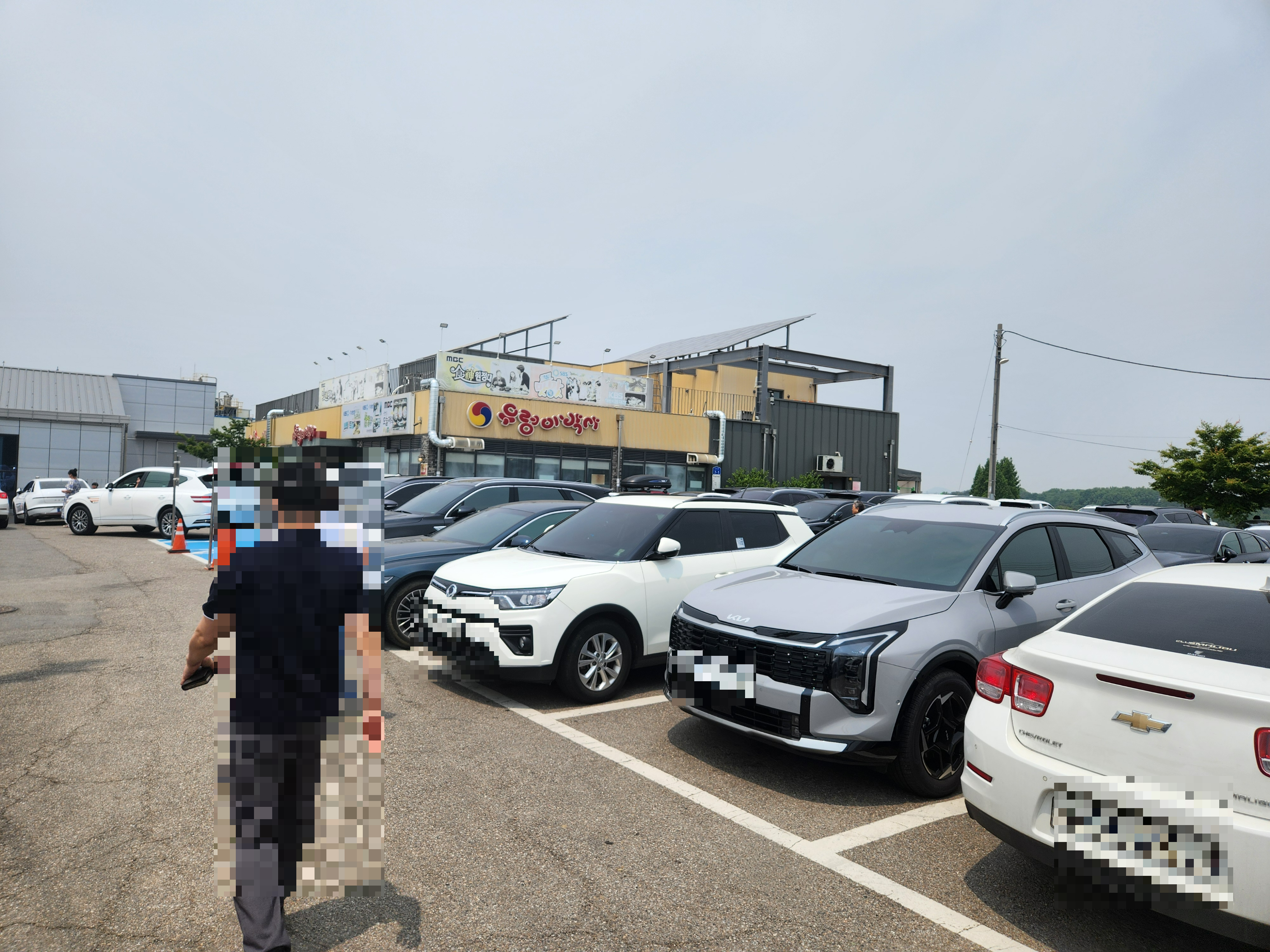 '우렁이박사' 주차장