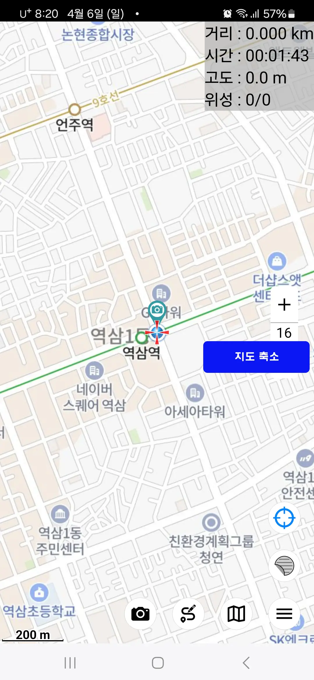지도 축소