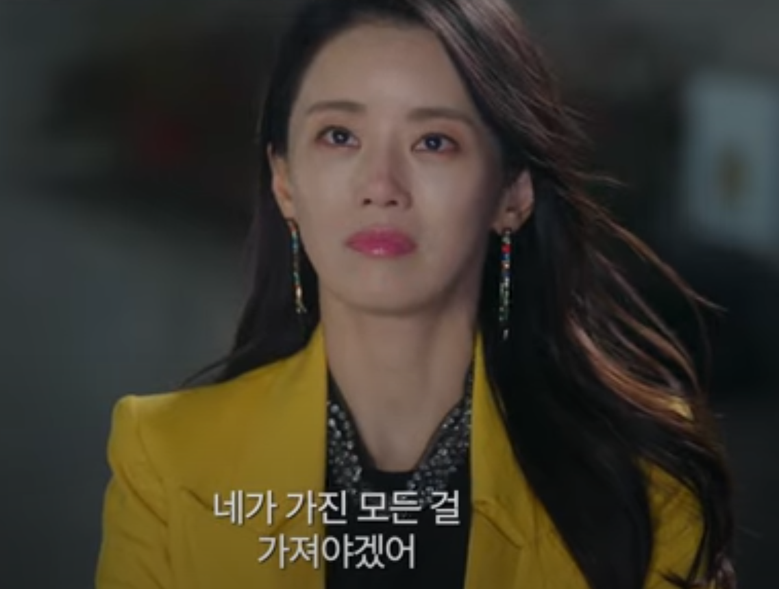 여왕의 집 출연진·방송일정·몇부작 한눈에 보기