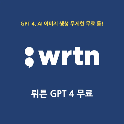 썸네일-대표-이미지