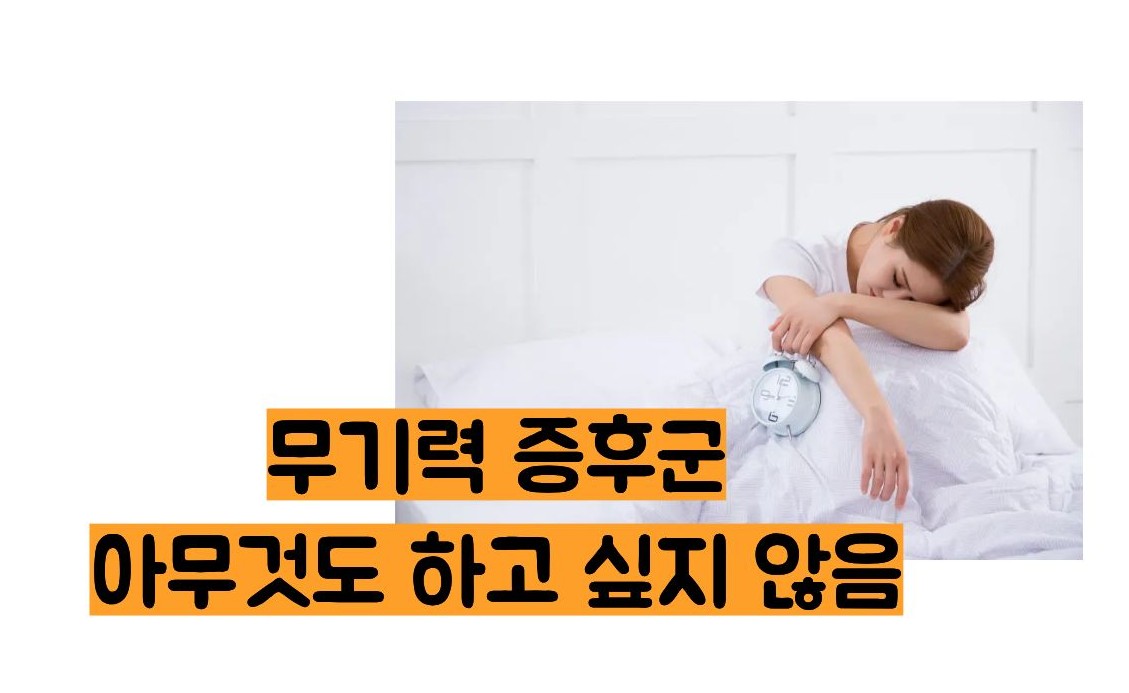 도파민 부족으로 생기는 병