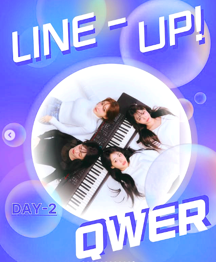 청주대학교 우암대동제