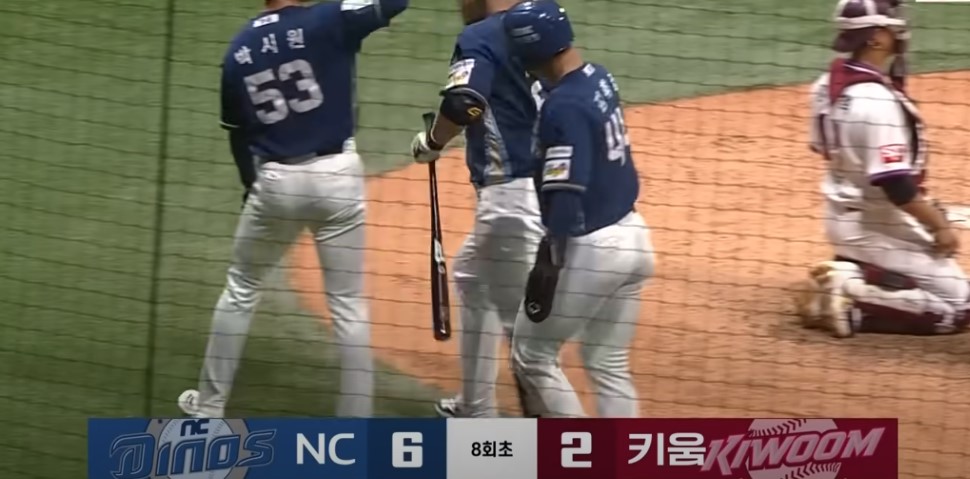 2025 프로야구 NC vs 키움