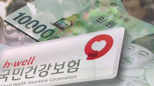 65세 이상 주요 지원금 4가지