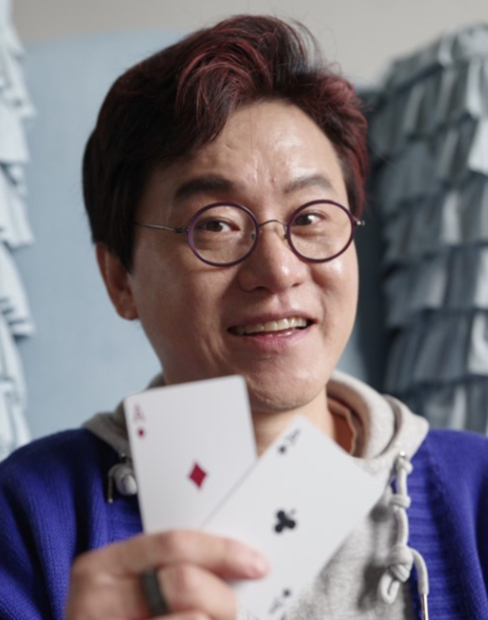 김학도 포커플레이어