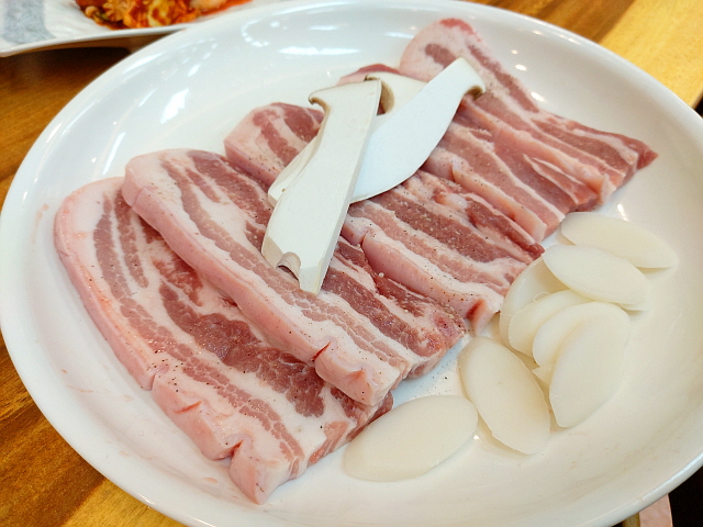 생오겹살