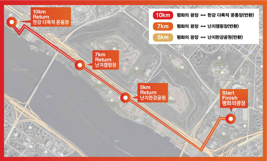 버닝런 2024