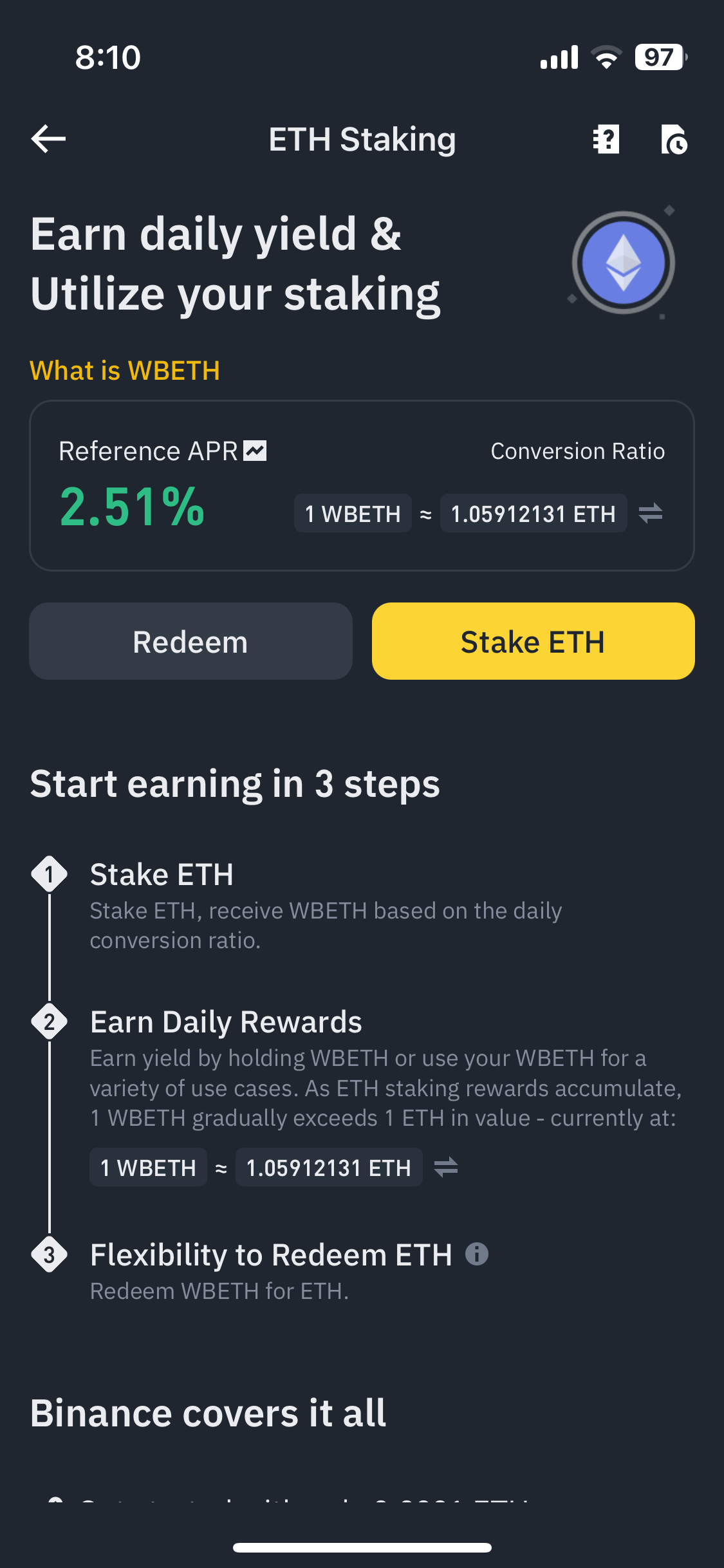 바이낸스 앱 사용법 완벽 가이드 2025년 최신 거래 방법