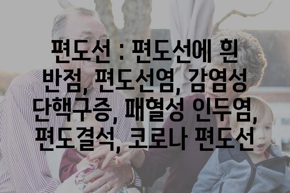 샘플 (28)