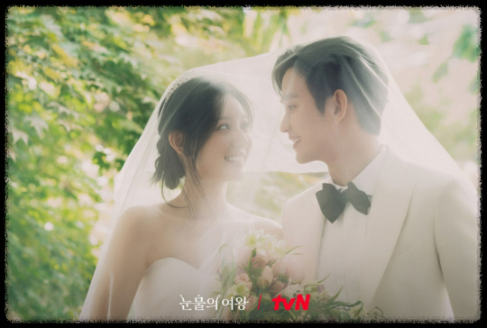 드라마 '눈물의 여왕': 세계적인 반응과 팬들의 반응