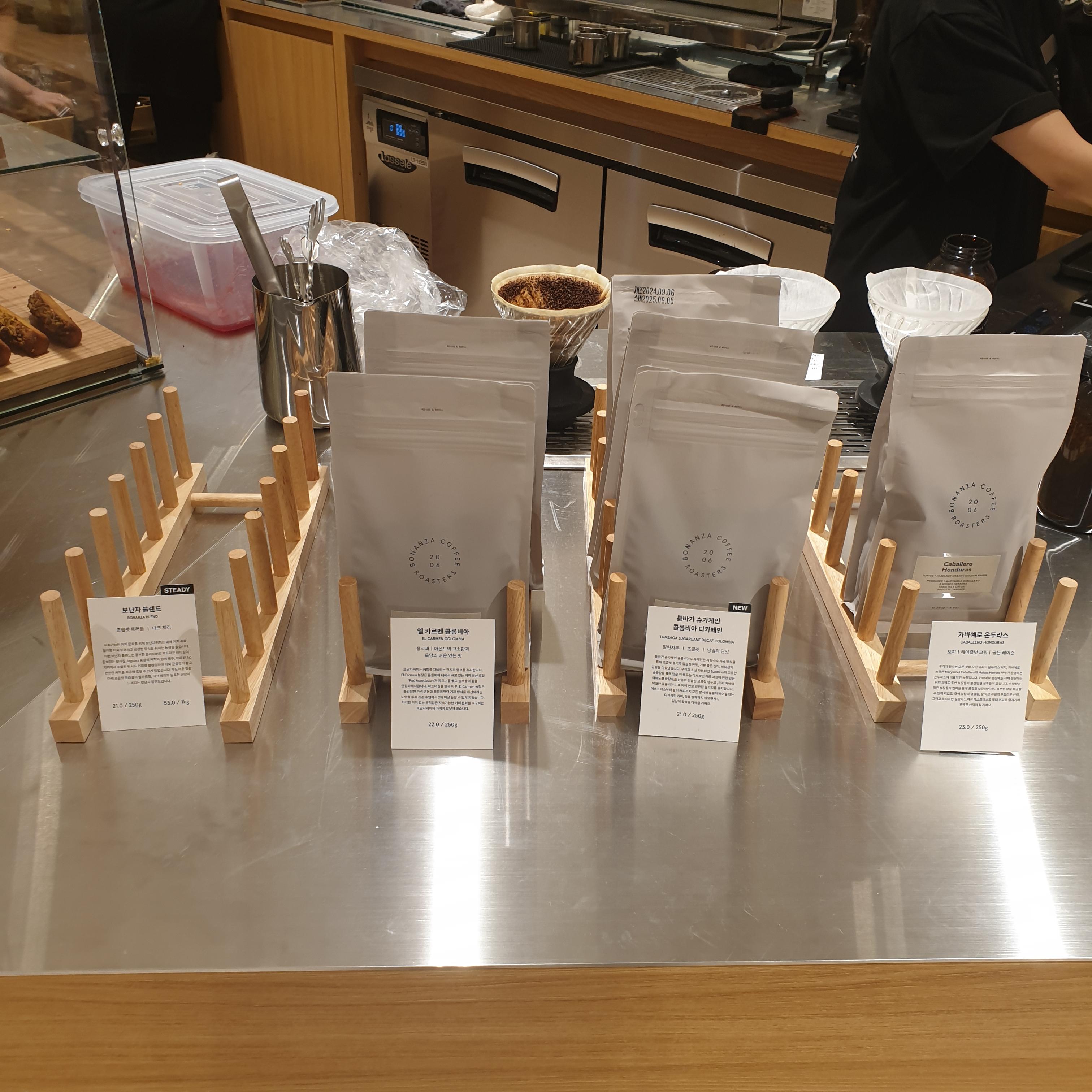 현대 백화점 목동점 보난자 커피 로스터스 (Bonanza Coffee Roasters)_판매용 원두