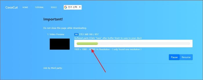 jw player 다운로드6