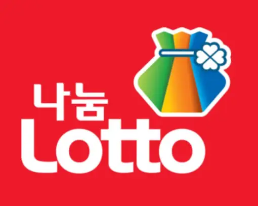 로또복권 모바일 구매