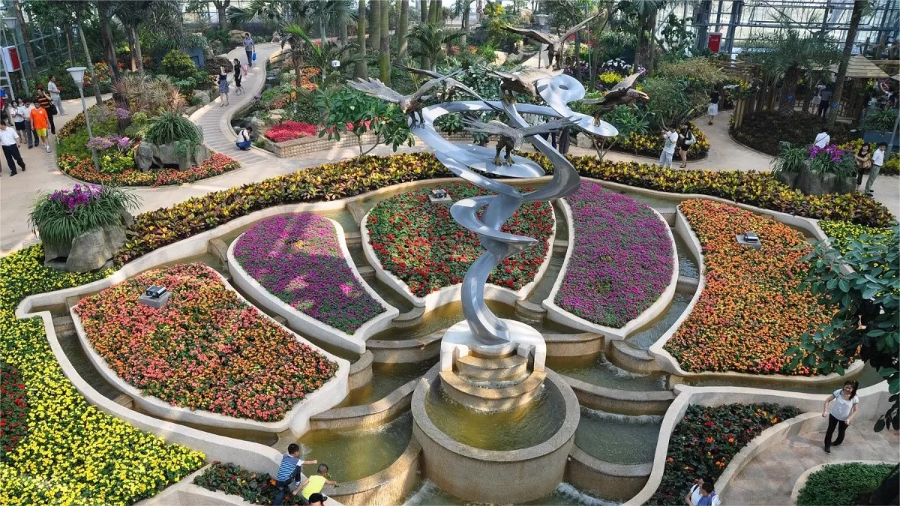 Cheongyang Goun Botanical Garden