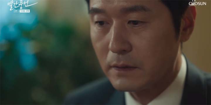 빨간풍선 10회