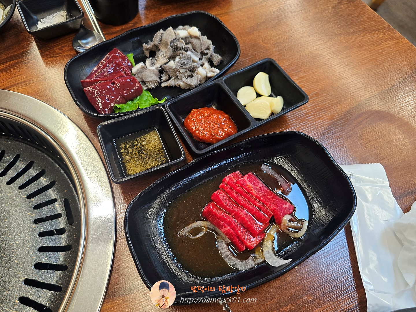 내가조선의한우다 반찬