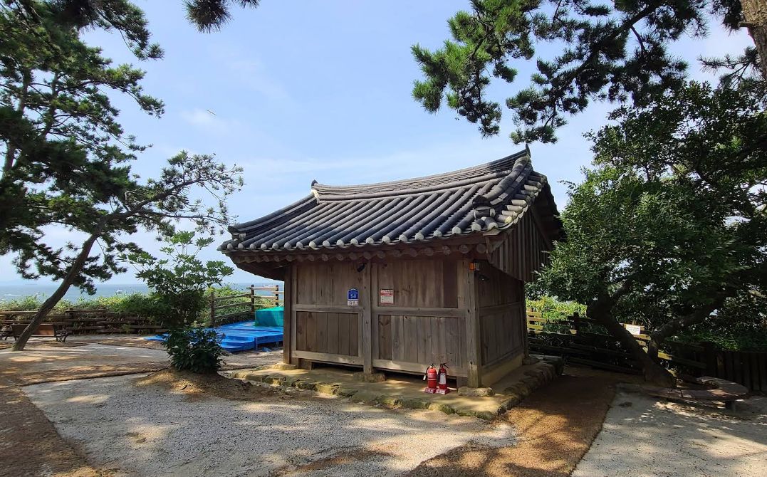 수성당