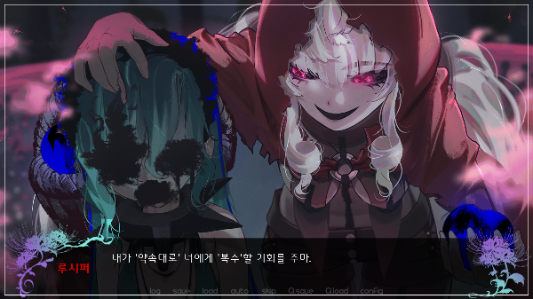 픽서이터니티 PIXER ETERNITY S2E 코인은 무엇일까?