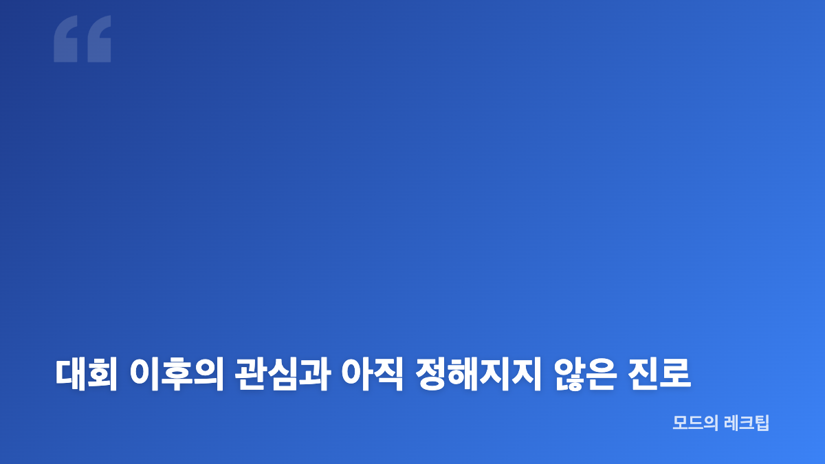 출생지와 국적이 다른 세키 유우리의 프로필