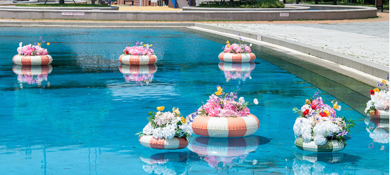 2025 서울국제정원박람회｜서울 보라매공원에서 펼쳐지는 도심 속 정원의 예술