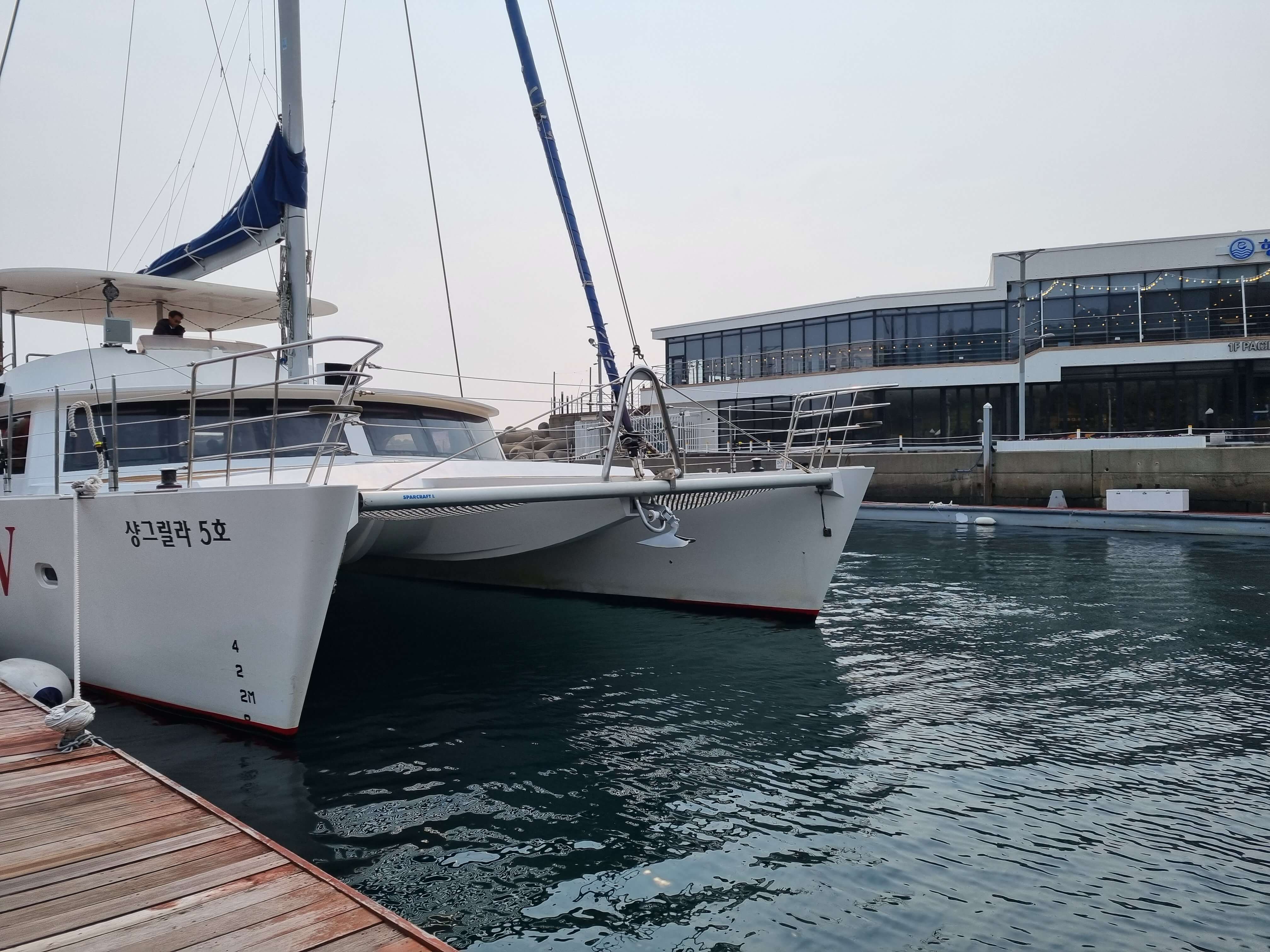 아이제주투어 제주도 패키지 여행 2박3일