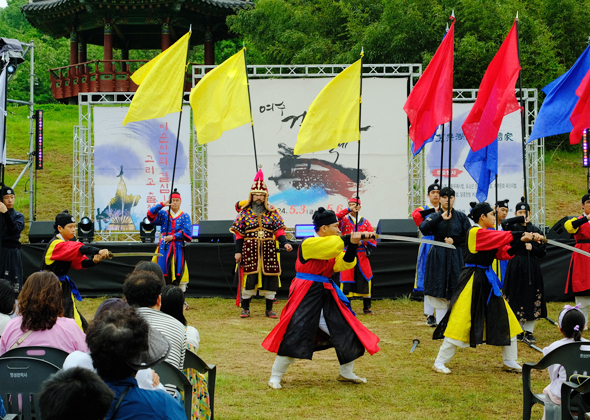 거북선축제 무예시범 사진