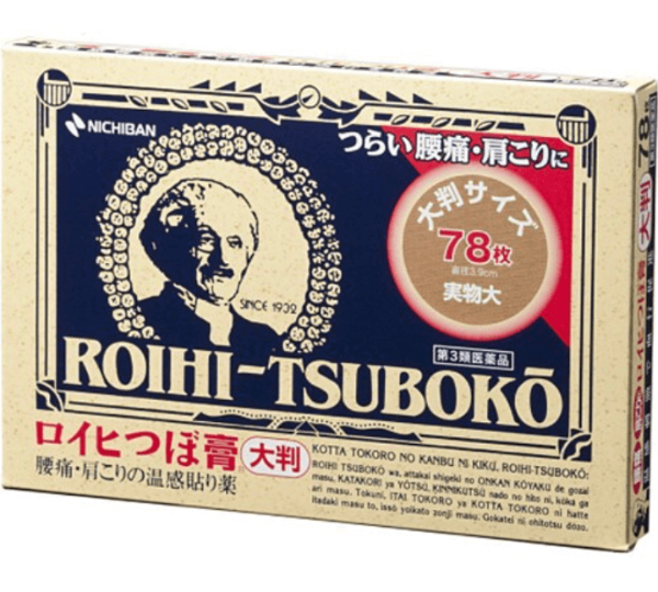 동전파스, 샤론파스