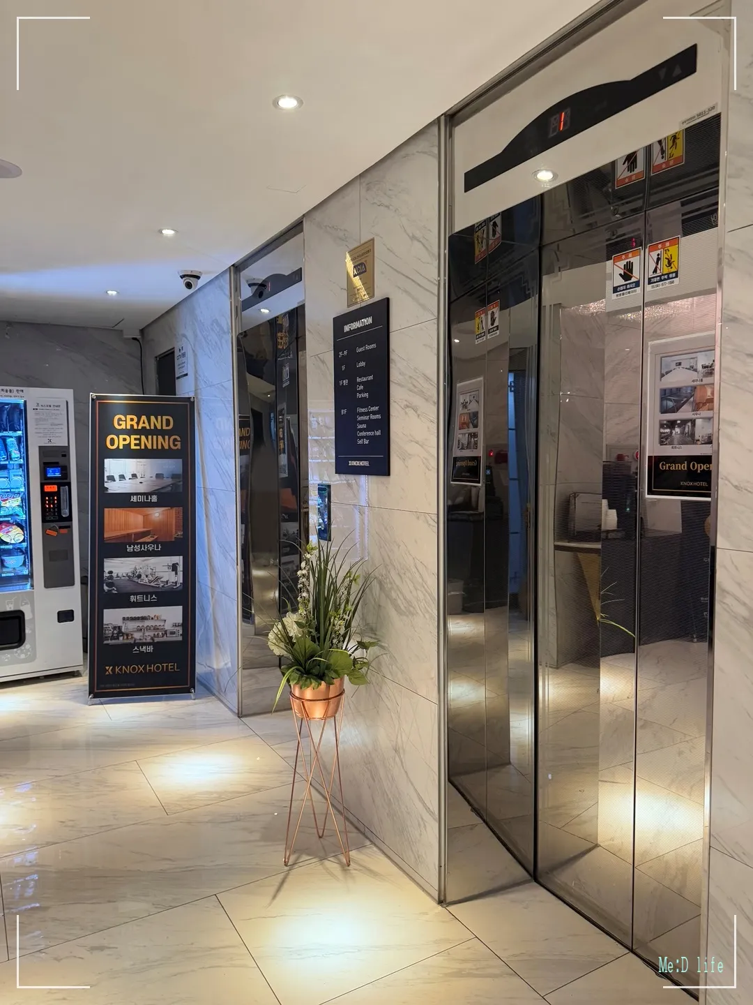 녹스호텔-천안-두정동-두정역-부대시설-한국소비자산업평가-커피-자판기-어메니티-엘레베이터