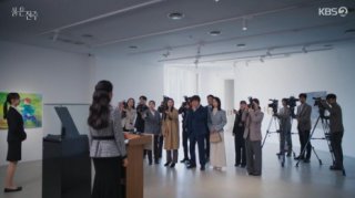 붉은진주