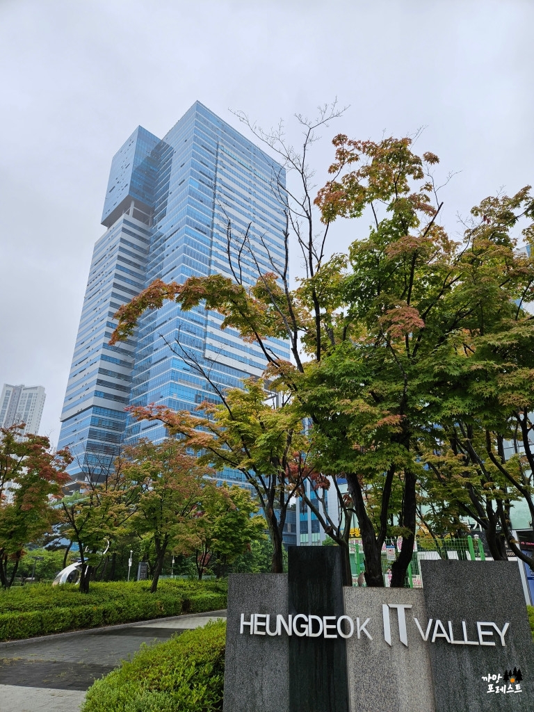 건강검진 수원건진센터