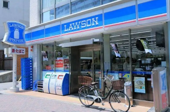로손편의점
