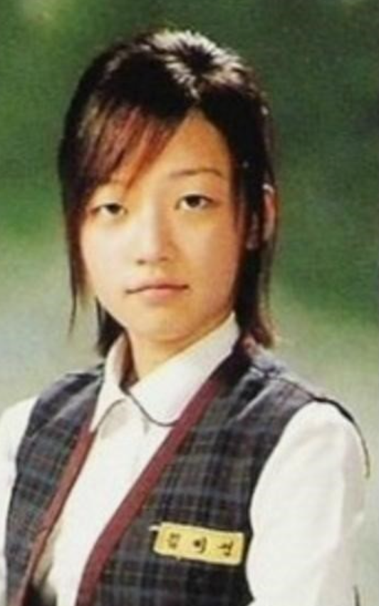 송하윤 학폭논란