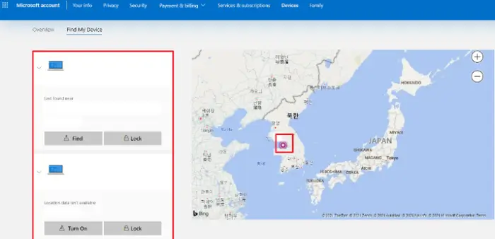 윈도폰 위치추적하기