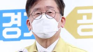 경기도 재난기본소득