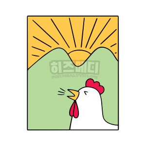 요단백 약양성