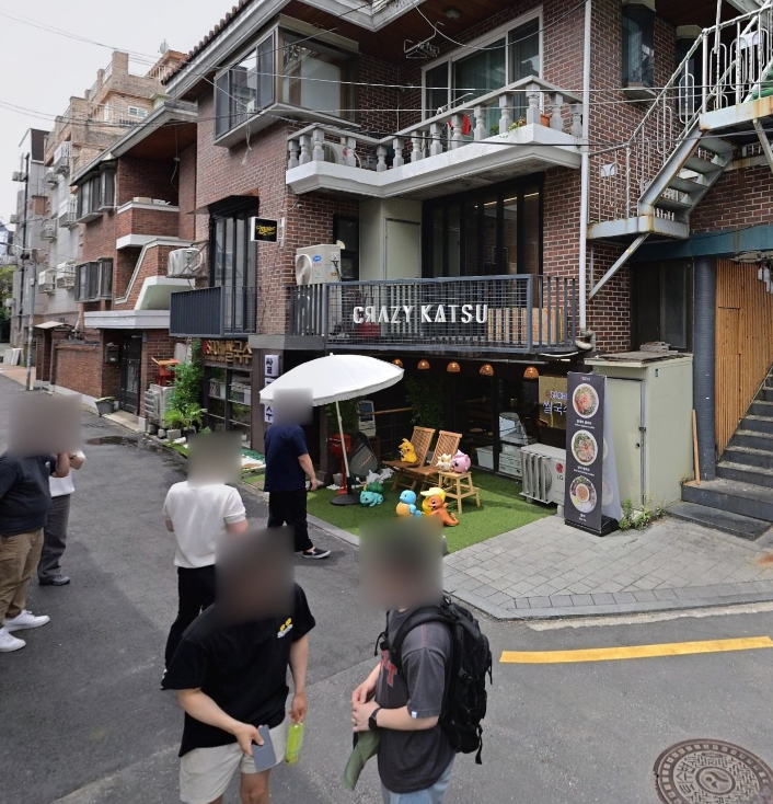 생방송투데이 돈가스 서울 합정 크레이지카츠