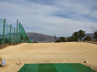 한산도체력단련장