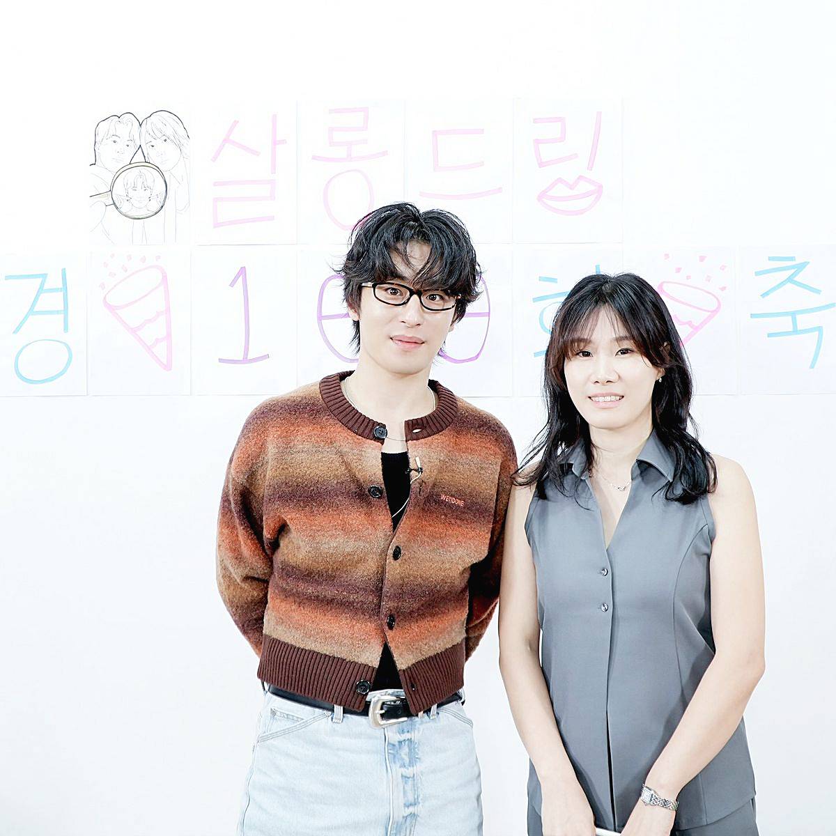 배우-구교환-아내-이옥섭-감독