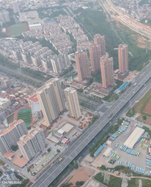 고양 창릉 신도시